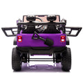 24V Two Seater Kids Ride On Truck Car W Parents Control,200W*2,Seat Width 20.28In,Four Wheel Suspension,Led Lights,Music,Mp3,Bluetooth,Two Independent Seat Belts,Suitable For Off Road For Kids Aged