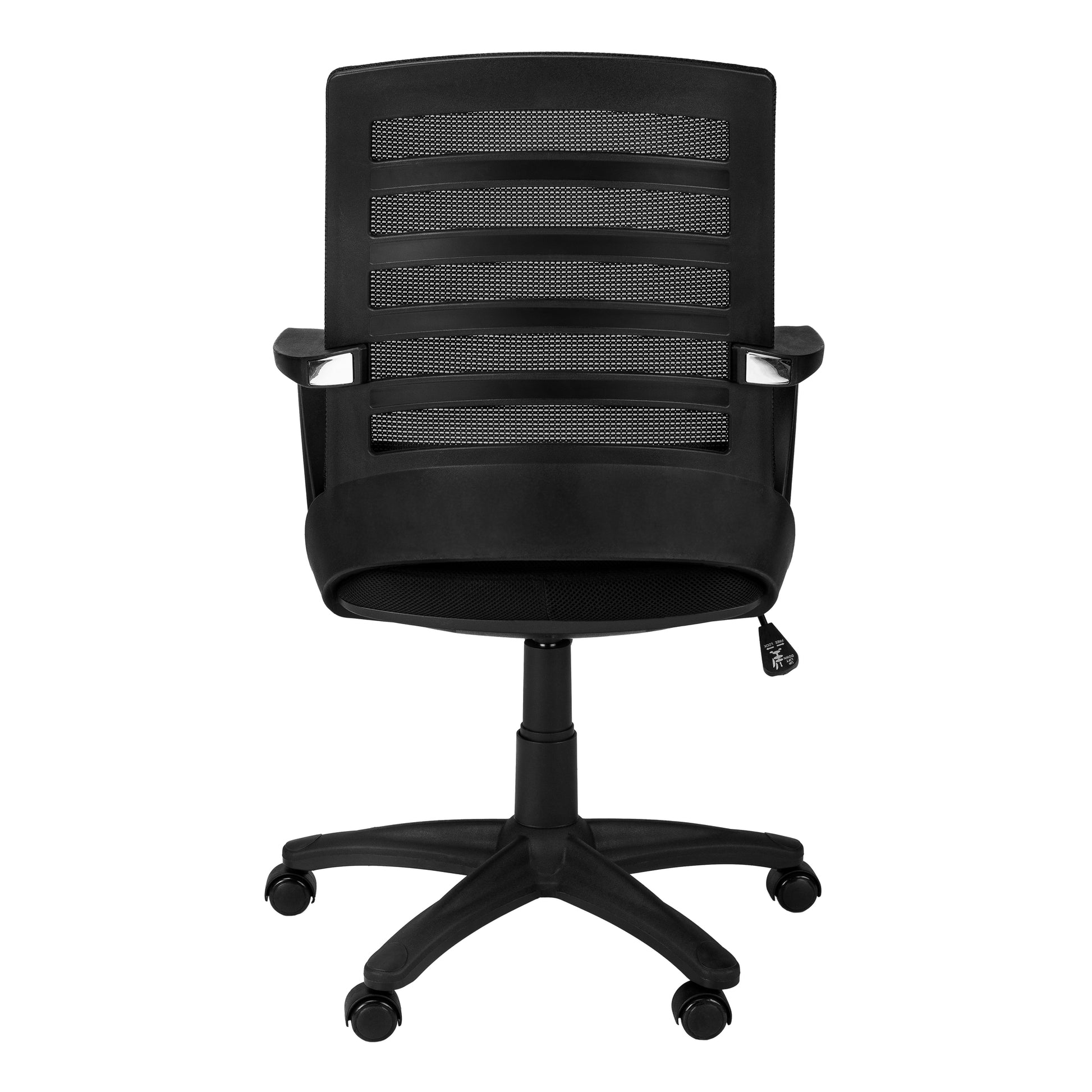 Office Chair, Adjustable Height, Swivel, Ergonomic, Armrests, Computer Desk, Work, Black Mesh, Black Metal, Contemporary, Modern Black Foam Polyester