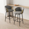 30 Inch Dining Chairs Set Of 2 Modern Style 360 Swivel Bar Chairs With Simple Design, Comfortable High Stools, And Flexible Dining Chairs Suitable For Bars, Restaurants,Velvet Bar Chair Beige Grey