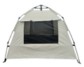 Tent, Quick Opening Automatic Tent, Waterproof And Uv Resistant Tent, Suitable For 2 3 People Camping, Picnic, Outdoor Travel Tent Beige Beige Classic Polyester