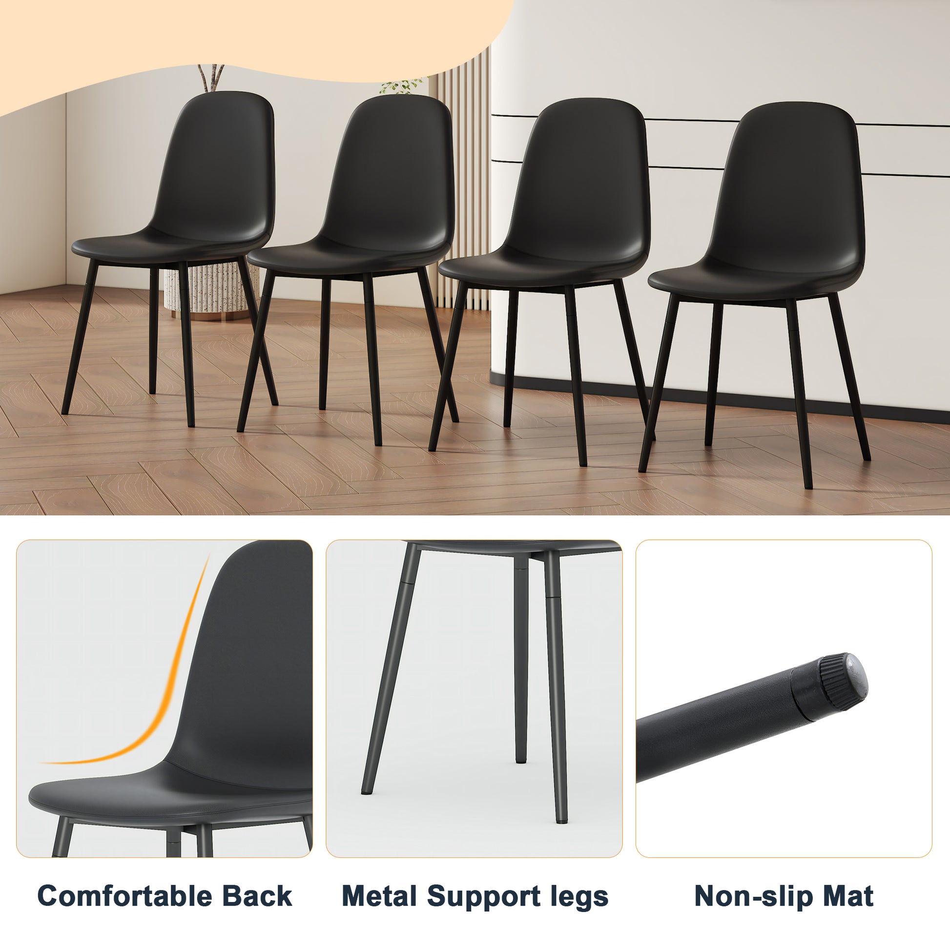 Modern Minimalist Black Dining Chair Set Four Chairs Per Box, Stable And Comfortable.Modern Mid Century Style Upholstered Side Chairs,Spoon Shaped Chairs With Black Metal Legs. Black Metal,Pu