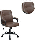 Relax Cushioned Office Chair 1Pc Brown Color Upholstered Seat Back Adjustable Chair Comfort Brown Office Contemporary Office Chairs Solid Back Adjustable Height Fabric