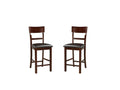 Set Of 2 Chairs Dining Room Furniture Dark Brown Cushioned Solid Wood Counter Height Chairs Brown Brown Dining Room Modern,Transitional Dining Chairs Ladder Back Solid Wood