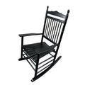 Balcony Porch Adult Rocking Chair Black Black Solid Wood