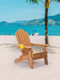 Tale Folding Adirondack Chair With Pullout Ottoman With Cup Holder, Oversized, Poly Lumber, For Patio Deck Garden, Backyard Furniture, Easy To Install,Brown. Ban On Brown Wood Polyethylene