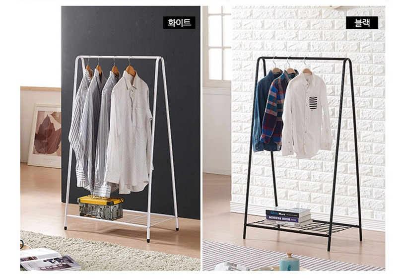 Store Level 1 Ladder To Secure Hangers Black Iron