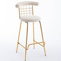 Bar Stool Set Of 2, Luxury Velvet High Bar Stool With Metal Legs And Soft Back, Pub Stool Chairs Armless Modern Kitchen High Dining Chairs With Metal Legs, Beige Beige Velvet