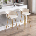 26 Inch Set Of 2 Bar Stools,With Chrome Footrest And Base Velvet Golden Leg Simple Bar Stoo,Cream Cream Foam Fabric