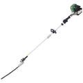 4 In 1 Multi Functional Trimming Tool, 31Cc 4 Cycle Garden Tool System With Gas Pole Saw, Hedge Trimmer, Grass Trimmer, And Brush Cutter Epa Compliant Dark Green Plastic