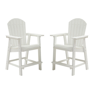 Hips Bar Chair With Armrest,Patio Bar Chair Set Of 2, White Matte White Hdpe