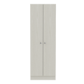 Storage Cabinet Pipestone, Double Door, Pearl Finish White Particle Board