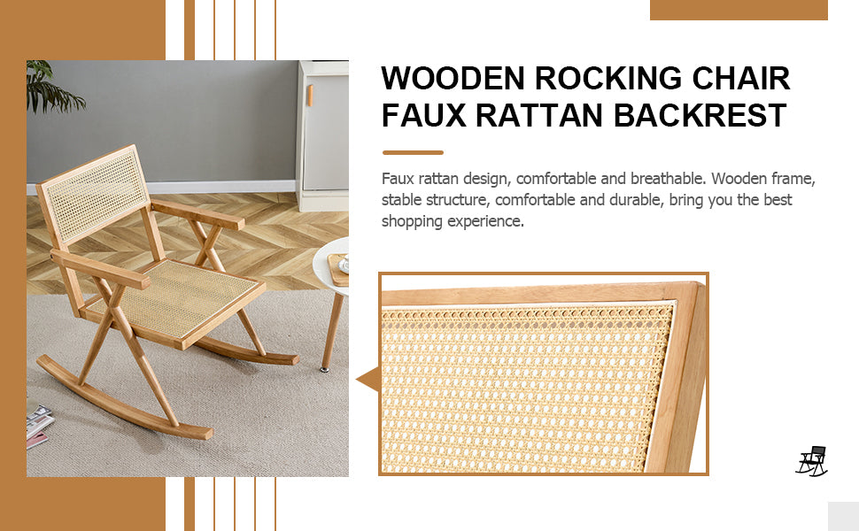 Solid Wood Imitation Rattan Rocking Chair Allows You To Relax Quietly Indoors And Outdoors, Enhancing Your Sense Of Relaxation, Suitable For Balconies, Gardens, And Camping Sites Natural Wood Solid Wood