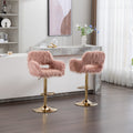 Hengming Bar Stool 2 Piece Set, Hollowed Out Braces Handrail, Height Adjustable, Suitable For Living Room, Study, Bar, Cafe Pink Faux Fur