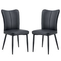 Modern Minimalist Dining Chairs, Black Pu Leather Curved Backrest And Seat Cushions, Black Metal Chair Legs, Suitable For Restaurants, Bedrooms, And Living Rooms. A Set Of 2 Chairs. 008 Black Pu