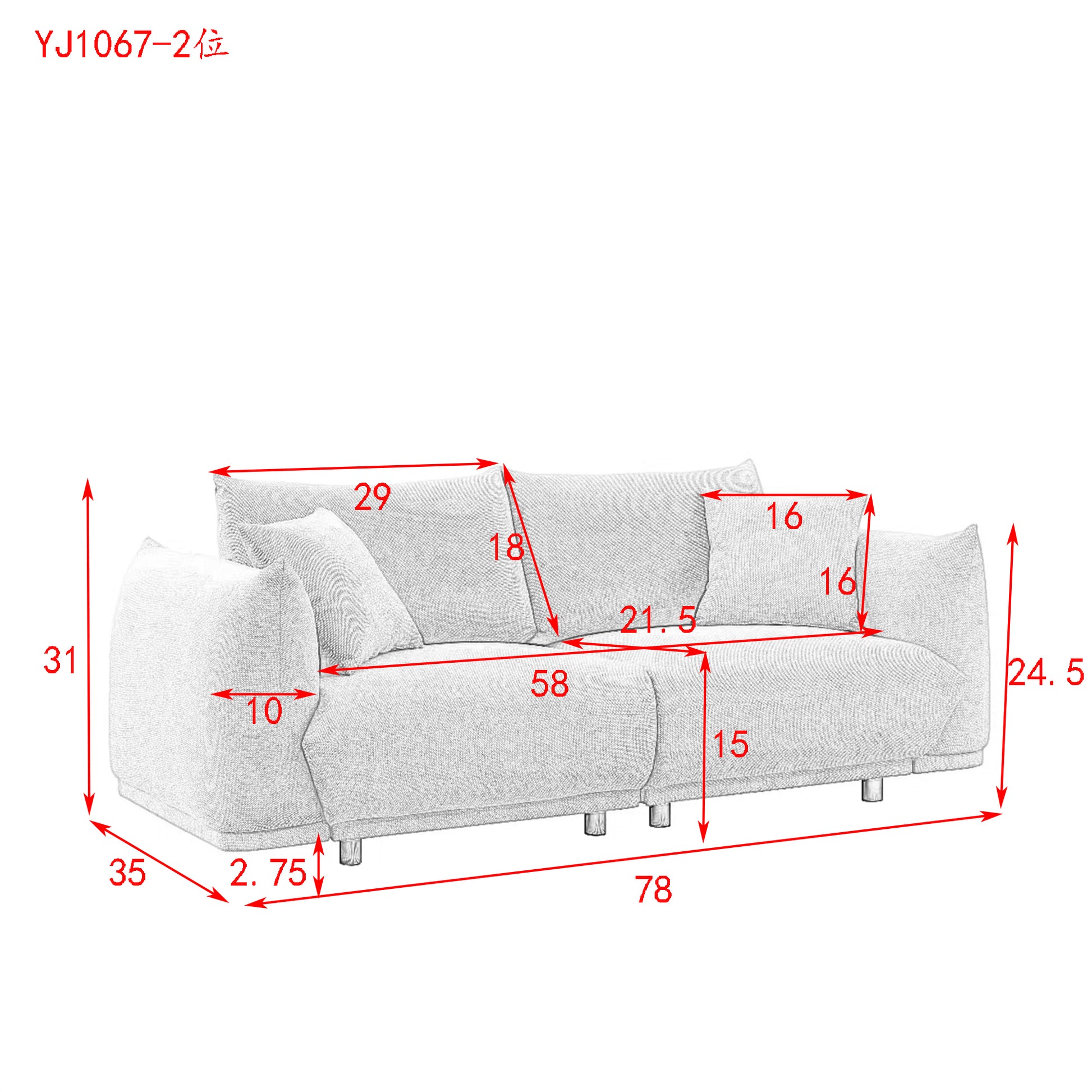 78.8'' Modern Couch For Living Room Sofa,Solid Wood Frame And Stable Metal Legs, 2 Pillows, Sofa Furniture For Apartment Grey Polyester Wood Primary Living Space Foam Fabric 2 Seat