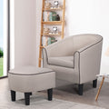 Jst Accent Chair With Ottoman, Modern Accent Arm Chair With Footrest, Suit For Living Room Bedroom Small Spaces Apartment Office Fabric Beige Beige Brown Carbon Fiber