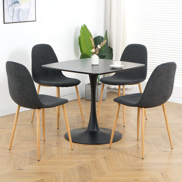 Deep Grey Modern Fabric Chairs With Wood Transfer Metal Leg Set Of 4 Dark Gray Metal