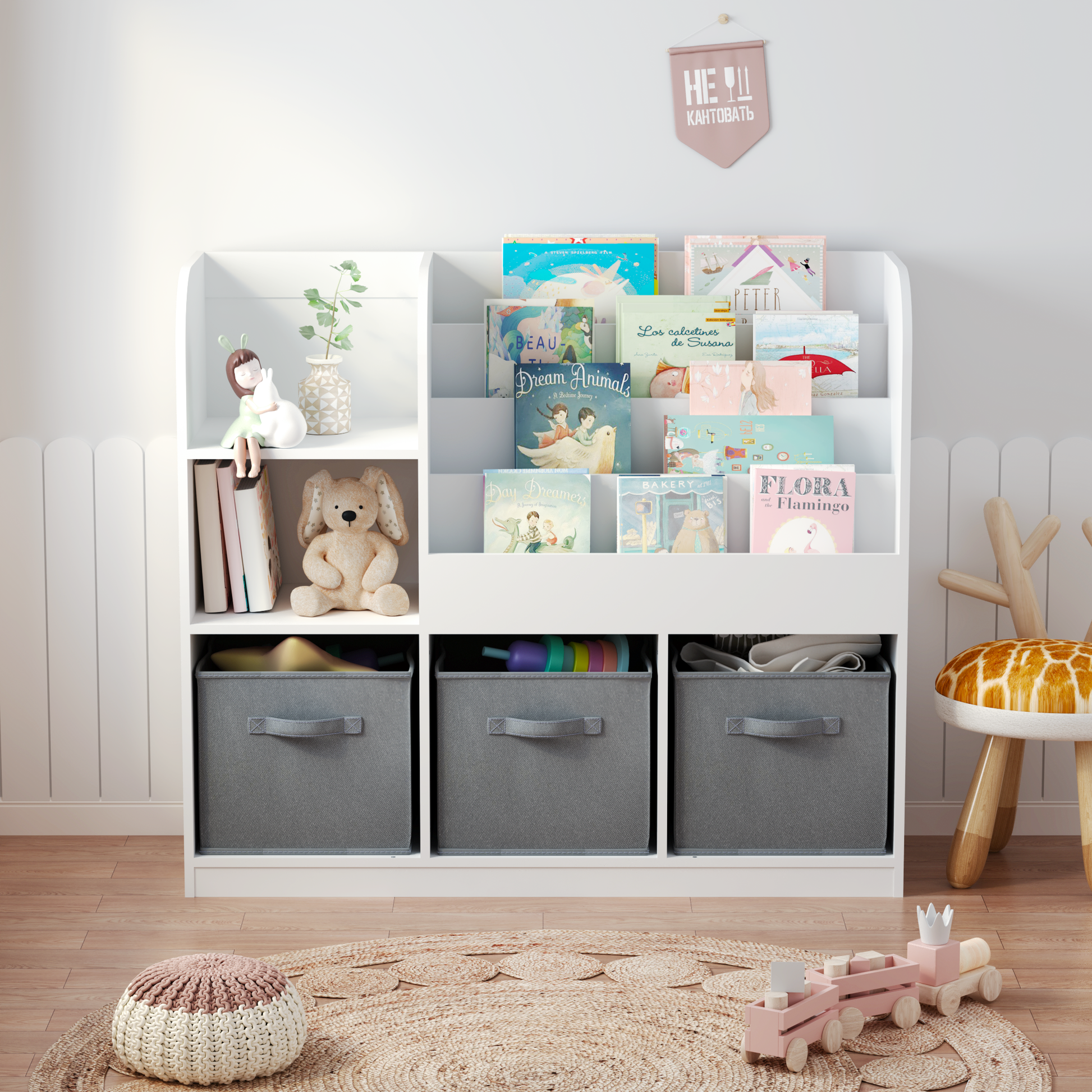 Kids Bookcase And Bookshelf, Multifunctional Bookcase With 3 Collapsible Fabric Drawers, Bookcase Display Stand, Toy Storage Organizer For Bedroom, Playroom, Hallway White Gray White Mdf