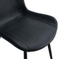 Black Artificial Leather Backrest Cushion Dining Chair, Black Metal Legs, Curved Widened Cushion Design For More Comfort, Suitable For Restaurants, Kitchens, Bedrooms, Offices. 4 Chairs 0502 Black Faux Leather