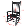 Wooden Porch Rocker Chair Black, Without Mat Black Solid Wood