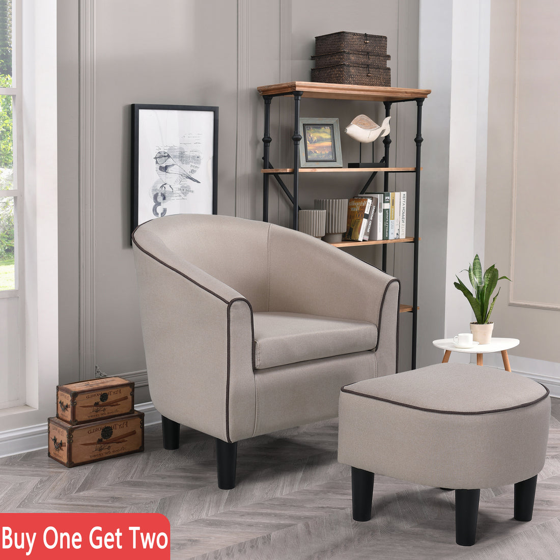 Jst Accent Chair With Ottoman, Modern Accent Arm Chair With Footrest, Suit For Living Room Bedroom Small Spaces Apartment Office Fabric Beige Beige Brown Carbon Fiber