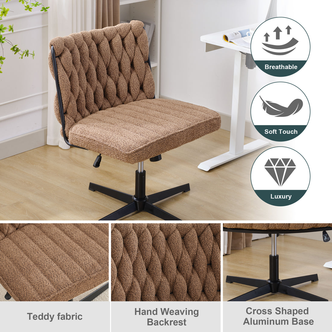Armless Office Desk Chair No Wheels, Brown Brown Foam Polyester Blend