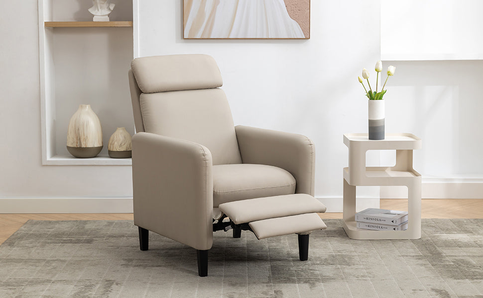 Modern Artistic Color Design Adjustable Recliner Chair Pu Leather For Living Room Bedroom Home Theater, Beige Beige Pu Leather
