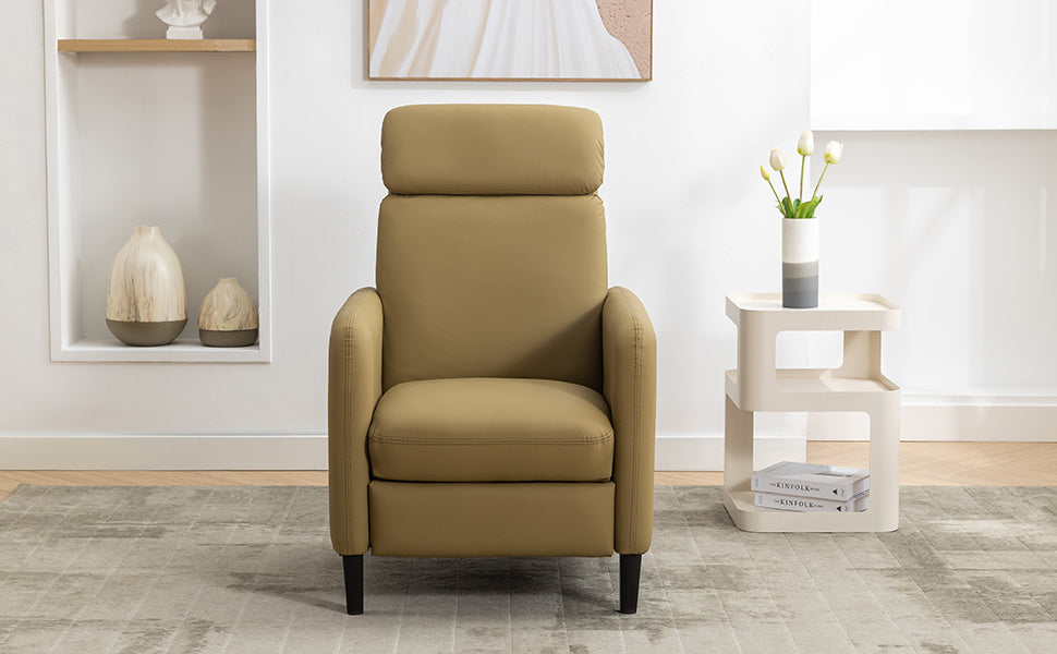 Modern Artistic Color Design Adjustable Recliner Chair Pu Leather For Living Room Bedroom Home Theater, Mustard Green Mustard Pu Leather