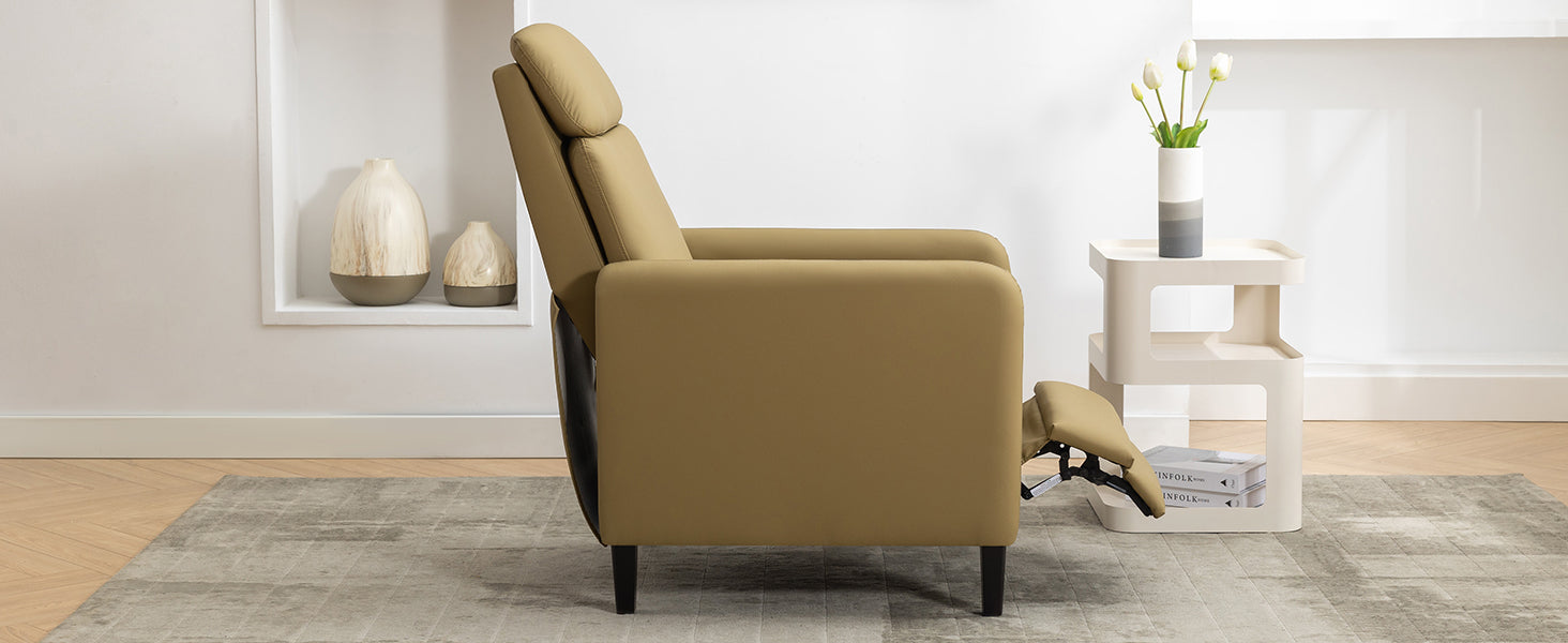 Modern Artistic Color Design Adjustable Recliner Chair Pu Leather For Living Room Bedroom Home Theater, Mustard Green Mustard Pu Leather