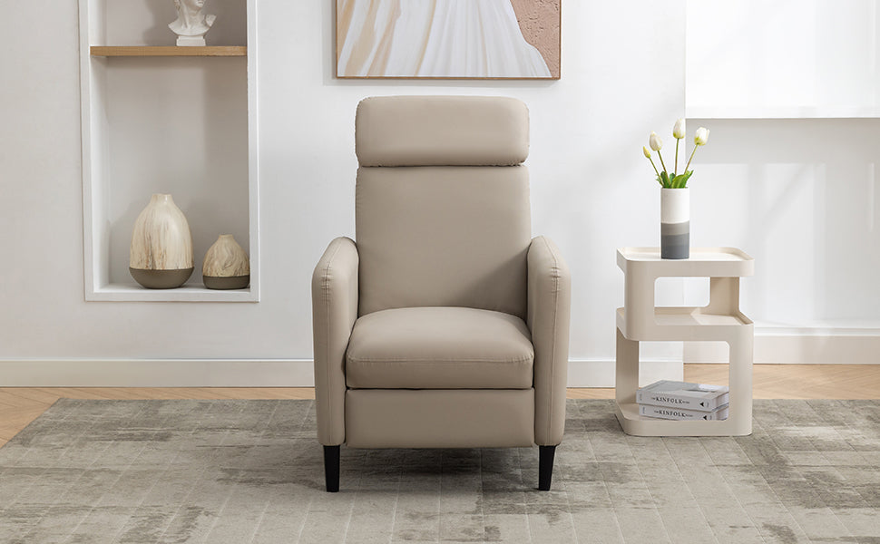 Modern Artistic Color Design Adjustable Recliner Chair Pu Leather For Living Room Bedroom Home Theater, Beige Beige Pu Leather