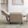 Modern Artistic Color Design Adjustable Recliner Chair Pu Leather For Living Room Bedroom Home Theater, Beige Beige Pu Leather