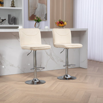Coolmore Bar Stools With Back And Footrest Counter Height Dining Chairs 2Pc Set,360 Velvet Swivel Bar Stools Set Of 2, Adjustable Counter Height Bar Chairs Ivory Velvet Ivory Foam Velvet