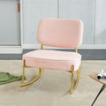 Teddy Velvet Material Cushioned Rocking Chair, Unique Rocking Chair, Cushioned Seat, Pink Backrest Rocking Chair, And Golden Metal Legs. Comfortable Side Chairs In The Living Room, Bedroom, And Office Pink Velvet