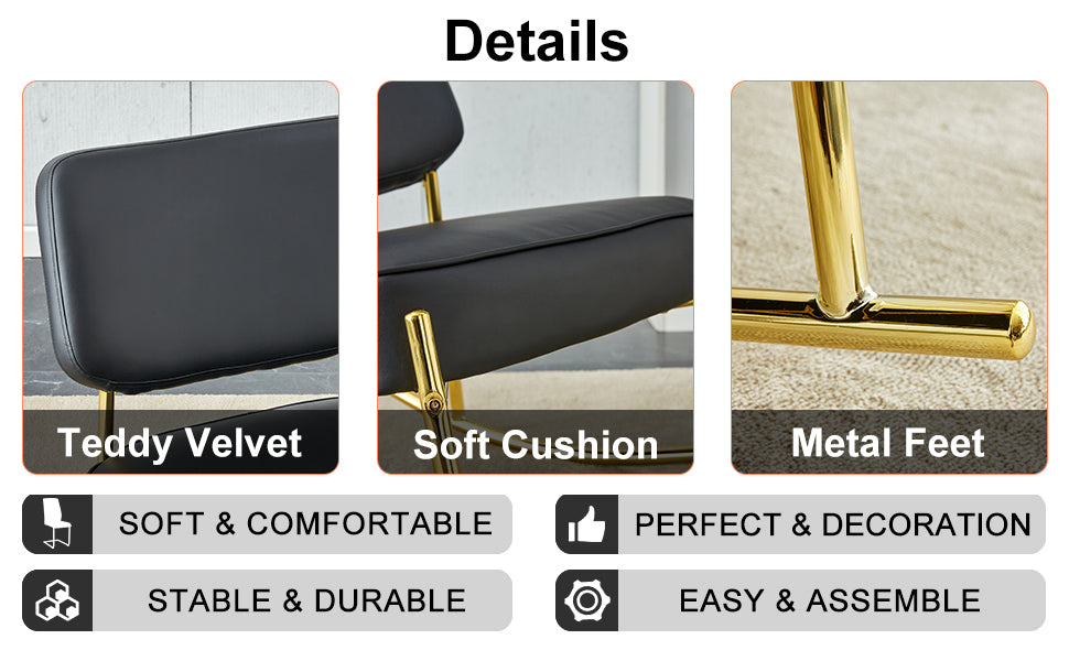 Pu Material Cushioned Rocking Chair, Unique Rocking Chair, Cushioned Seat, Black Backrest Rocking Chair, And Gold Metal Legs. Comfortable Side Chairs In The Living Room, Bedroom, And Office Black Pu