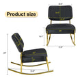 Pu Material Cushioned Rocking Chair, Unique Rocking Chair, Cushioned Seat, Black Backrest Rocking Chair, And Gold Metal Legs. Comfortable Side Chairs In The Living Room, Bedroom, And Office Black Pu