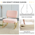 Teddy Velvet Material Cushioned Rocking Chair, Unique Rocking Chair, Cushioned Seat, Pink Backrest Rocking Chair, And Golden Metal Legs. Comfortable Side Chairs In The Living Room, Bedroom, And Office Pink Velvet