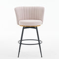 Set Of 2 Beige Swivel Bar Stools High Back, Adjustable, Upholstered With Elegant Metal Back Accents For Kitchen, Bar, Or Dining Room Beige Metal