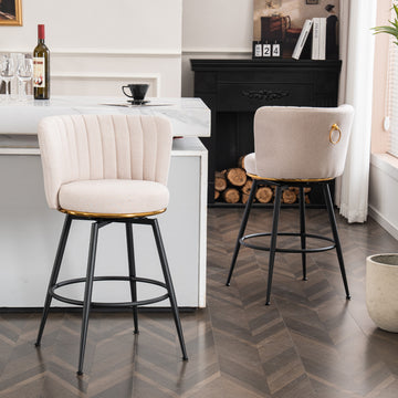 Set Of 2 Beige Swivel Bar Stools High Back, Adjustable, Upholstered With Elegant Metal Back Accents For Kitchen, Bar, Or Dining Room Beige Metal