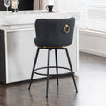 Set Of 2 Gray Swivel Bar Stools High Back, Adjustable, Upholstered With Elegant Metal Back Accents For Kitchen, Bar, Or Dining Room Dark Gray Metal
