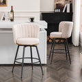 Set Of 2 Beige Swivel Bar Stools High Back, Adjustable, Upholstered With Elegant Metal Back Accents For Kitchen, Bar, Or Dining Room Beige Metal