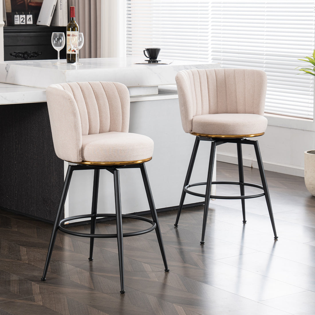 Set Of 2 Beige Swivel Bar Stools High Back, Adjustable, Upholstered With Elegant Metal Back Accents For Kitchen, Bar, Or Dining Room Beige Metal