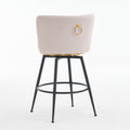 Set Of 2 Beige Swivel Bar Stools High Back, Adjustable, Upholstered With Elegant Metal Back Accents For Kitchen, Bar, Or Dining Room Beige Metal