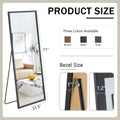 Fourth Generation Black Solid Wood Frame Full Length Mirror, Dressing Mirror, Bedroom Porch, Decorative Mirror, Clothing Store, Floor Standing Large Mirror, Wall Mounted. 71 