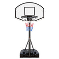 Portable Poolside Basketball Hoop Swimming Pool 3.1Ft To 4.7Ft Height Adjustable Basketball System Goal Stand For Kids White Black Steel