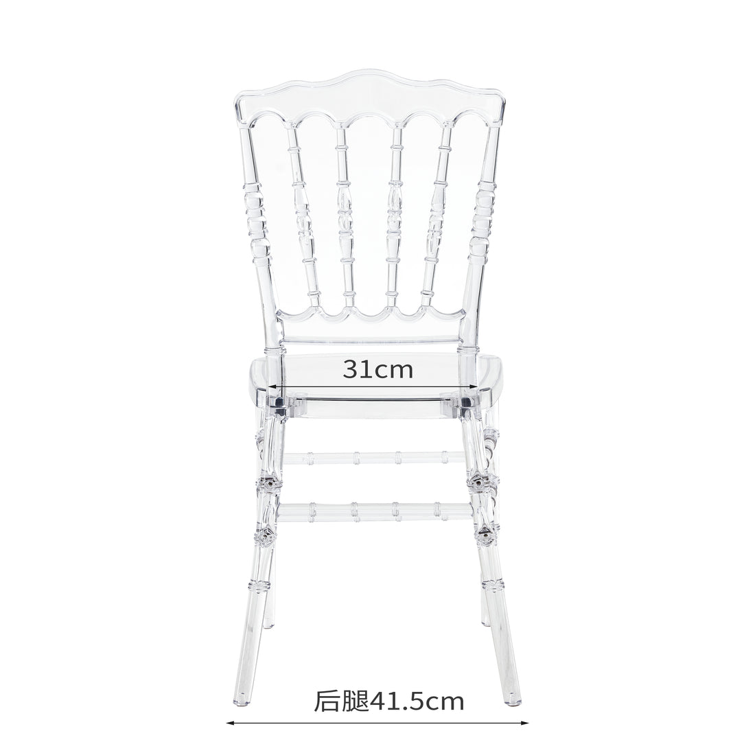 Simple And Beautiful Napoleon Transparent Bamboo Chair For Wedding Party Npl 6 Yellow Acrylic