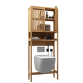 Toilet Storage Rack, Independent Bathroom, Laundry Room, Space Saving, Natural Color Neutral Bamboo