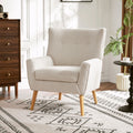 Accent Chair Almond Modern Foam Wood Fabric 1 Seat