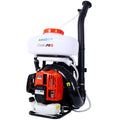 51.7Cc Mosquito Fogger Mister Duster Mosquito Sprayer Backpack Sprayer Cold Fogger,Gasoline Powered Sprayer Blower Machine With 14L Tank For Garden Spraying,Epa Compliant Orange Aluminum