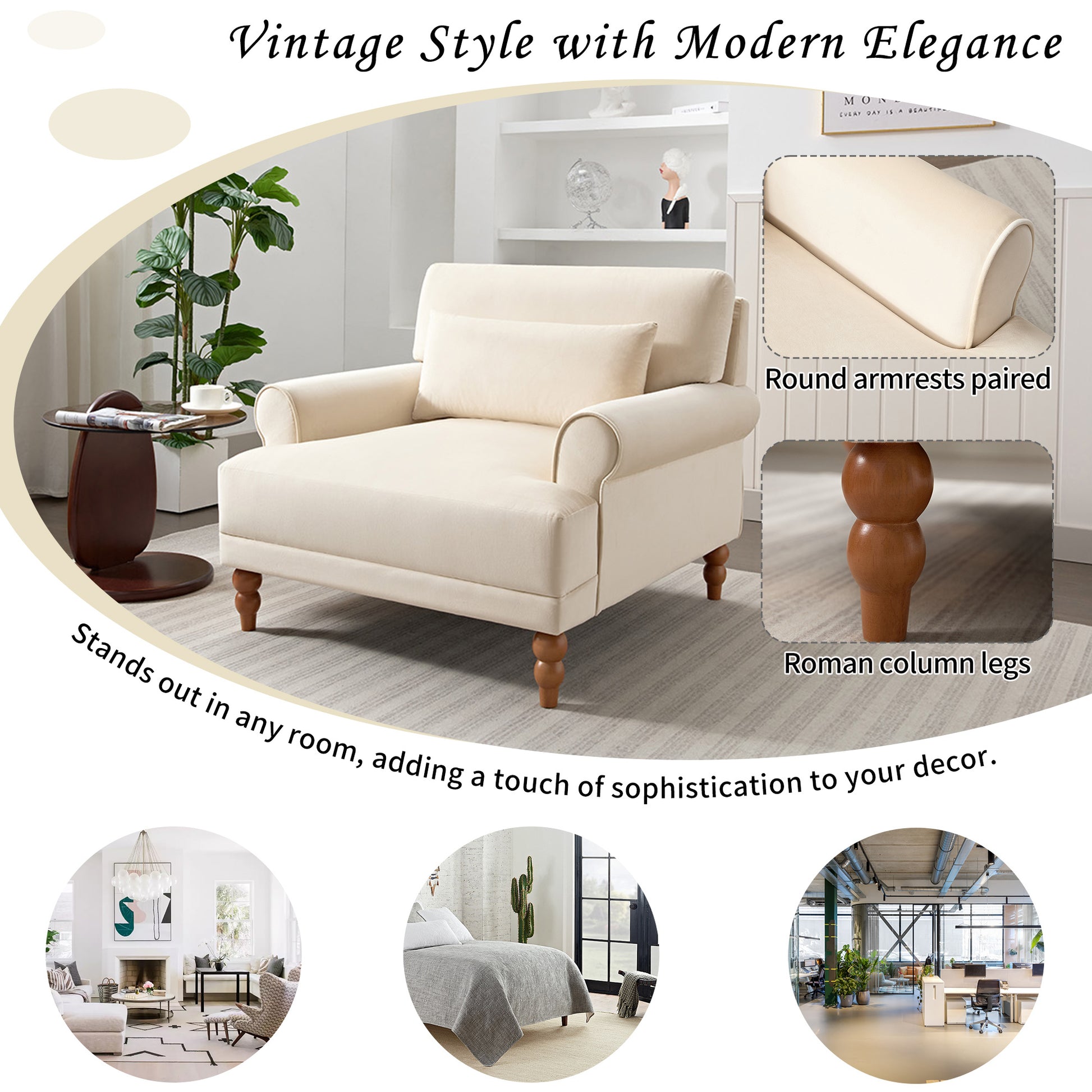 Mirod Elegant Circular Armrests, Ergonomic Lumbar Support, Vintage Roman Column Legs, Luxurious Large Size, Enhances Living Room Aesthetics, For Living Room,Bedroom And Study Beige Velvet