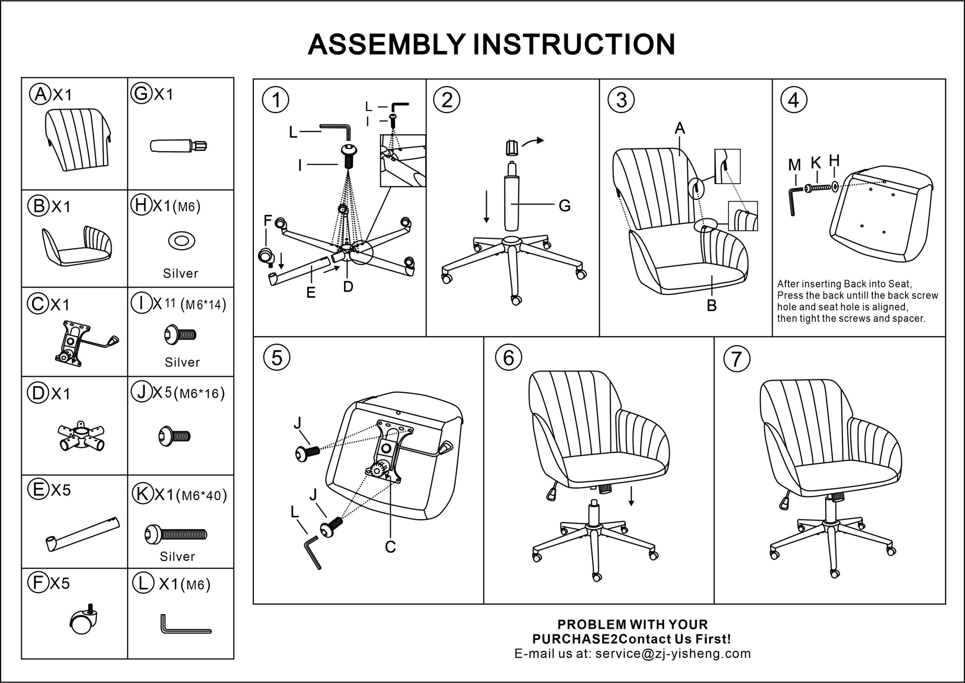 Ty Office Chair Bright Yellow Velvet